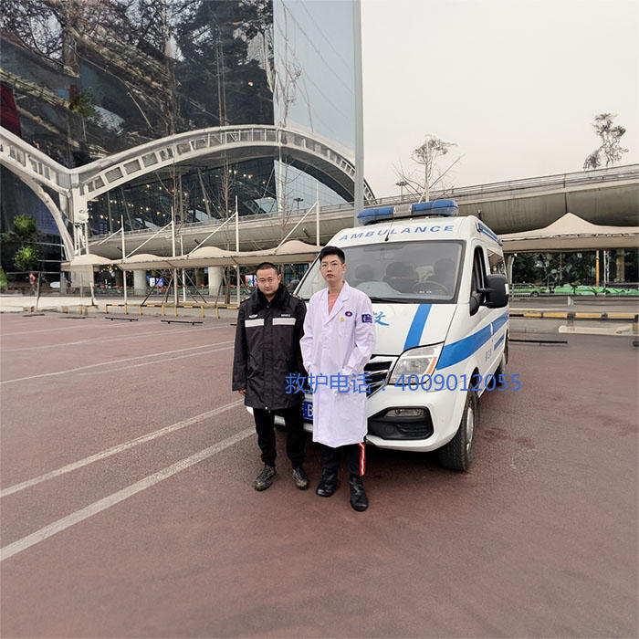 租赁私人救护车联系电话